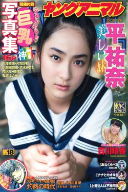古装剧排行榜2024最新热播剧